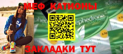 твердый Ачхой-Мартан
