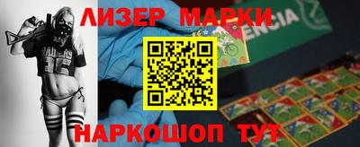 твердый Ачхой-Мартан
