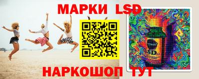 меф VHQ Аша