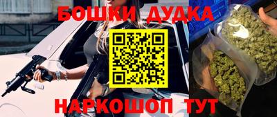 твердый Ачхой-Мартан