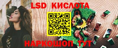 меф VHQ Аша