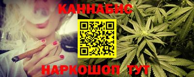 меф VHQ Аша