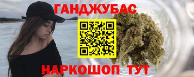 меф VHQ Аша