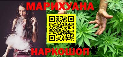 твердый Ачхой-Мартан