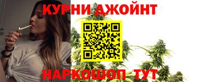 меф VHQ Аша