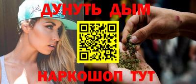 меф VHQ Аша