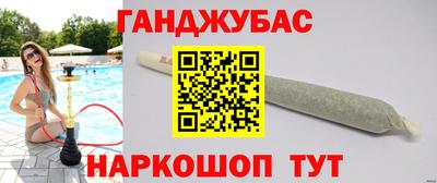 меф VHQ Аша
