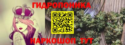 твердый Ачхой-Мартан