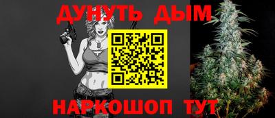 твердый Ачхой-Мартан