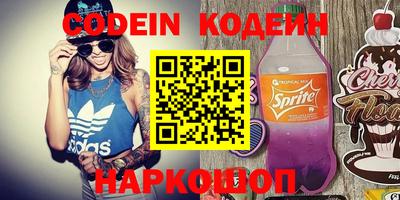 меф VHQ Аша