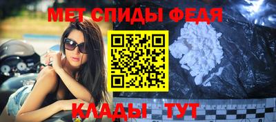 твердый Ачхой-Мартан