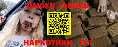 твердый Ачхой-Мартан