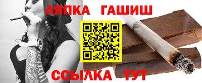 твердый Ачхой-Мартан