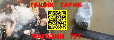 меф VHQ Аша