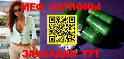 трава Баксан